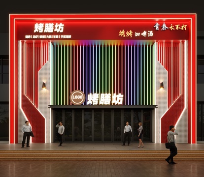  烧烤店门头设计3d模型 