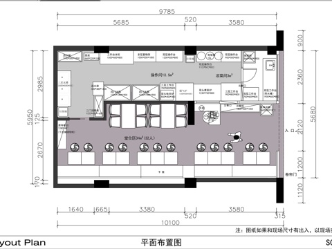 现代中餐厅 60㎡面馆 米粉店 施工图cad施工图