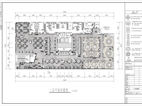 现代火锅店 1500㎡ 大型连锁火锅 施工图cad施工图