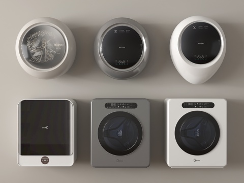  现代洗衣机 壁挂洗衣机3d模型 