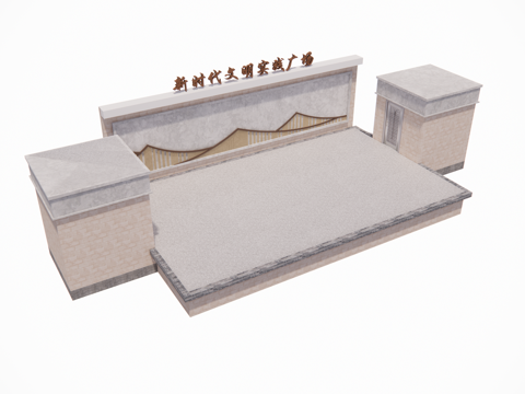 现代简约村镇舞台su模型