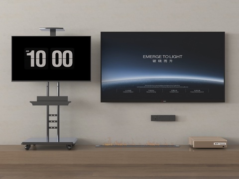  现代电视 支架电视 液晶电视 投影设备3d模型 