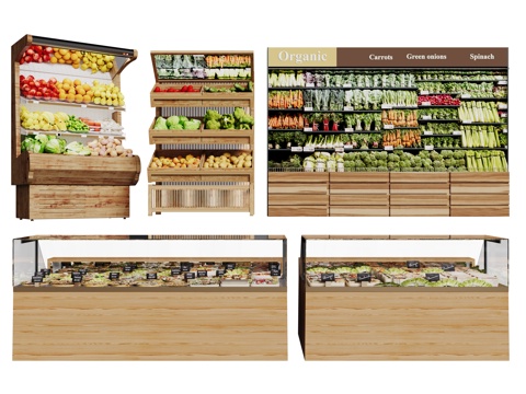 现代蔬菜 生鲜蔬果 蔬菜组合su模型