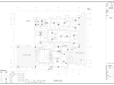 办公水电施工图 完整的水路系统图  电路系统图cad施工图