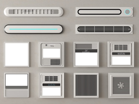 现代浴霸 集成浴霸 暖风机 排风取暖器su模型