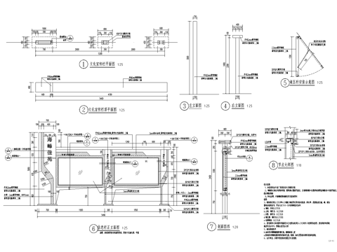宣传栏信息栏液压杆橱窗cad施工图