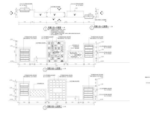 党建宣传栏cad施工图