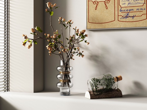 现代花瓶花卉组合  摆件组合su模型