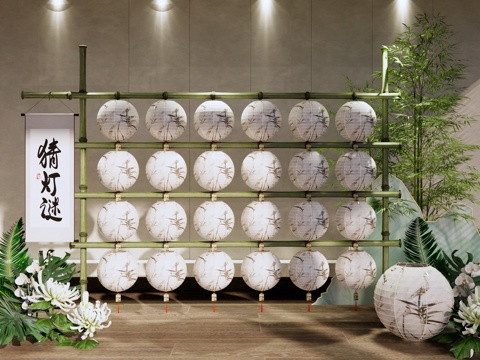 新中式 美陈 节日美陈 猜灯谜 竹灯笼 灯笼架 艺术装置 网su模型
