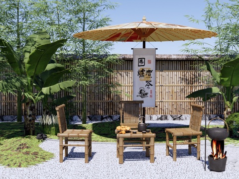 现代 庭院 乡村下午茶庭院 围炉煮茶 户外竹桌椅 油纸伞su模型