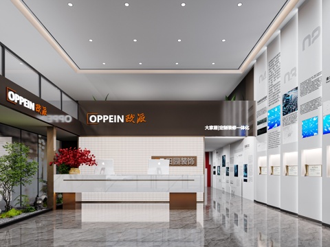  现代企业大厅 企业展厅 办公大厅 公司大厅 前台接待 大厅大3d模型 