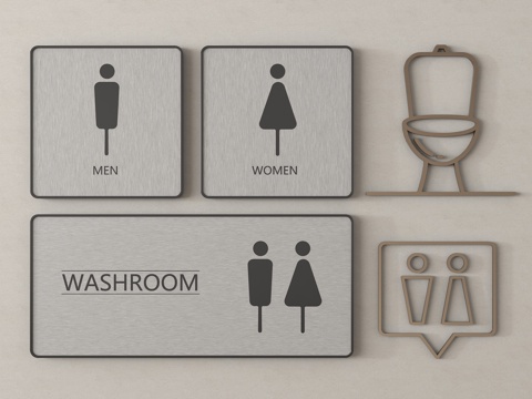 现代标识 卫生间标识su模型