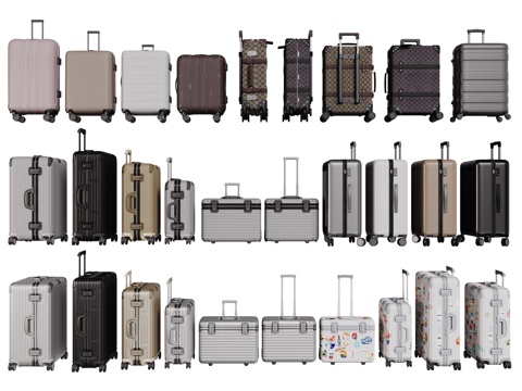 现代行李箱 拉杆箱 箱包 旅行箱 密码箱su模型