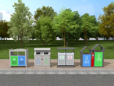 垃圾箱 垃圾桶 垃圾分类 垃圾回收su模型