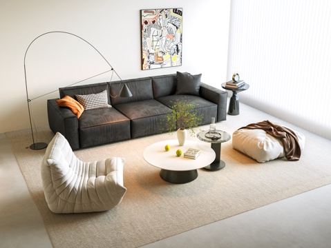 现代沙发组合 现代双人沙发 办公沙发 休闲沙发组合su模型