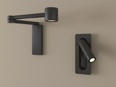 现代壁灯 金属壁灯 阅读灯su模型