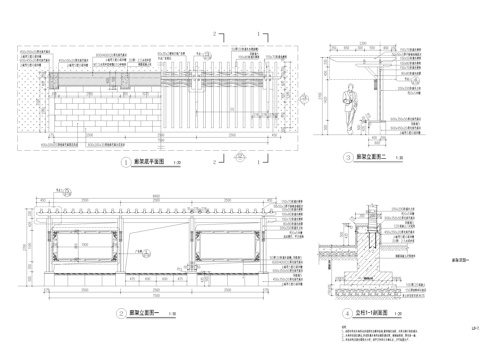 廊架详图cad施工图