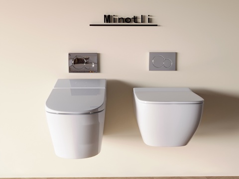 智能壁挂马桶 坐便器su模型