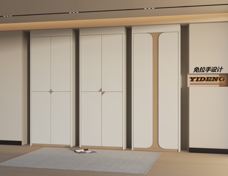  现代储物柜3d模型 