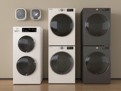 现代洗衣机 烘干机  洗烘一体机 壁挂式洗衣机su模型