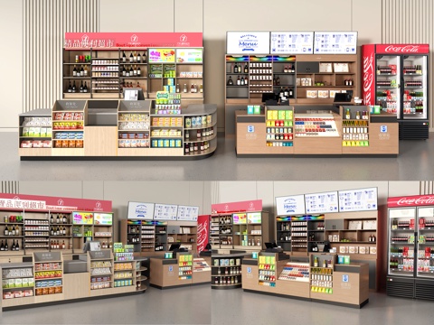  超市收银台便利店3d模型 