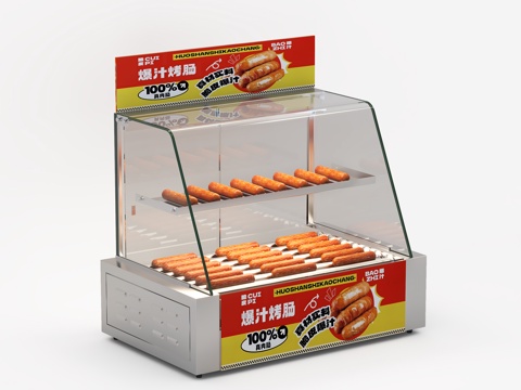 烤肠机便利店电器su模型