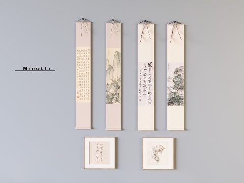 字画挂画装饰画 组合挂画su模型