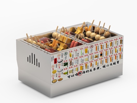 关东煮机 便利店电器su模型su模型