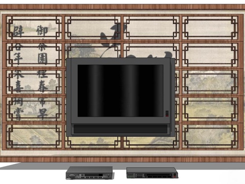 定制电视柜 电视柜 新中式电视柜 组合电视柜 实木电视柜su模型