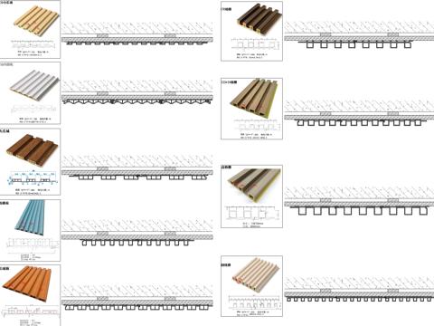 竹木格栅长城板、塑木长城板格栅、内圆格栅板、竹木纤维长城板cad施工图