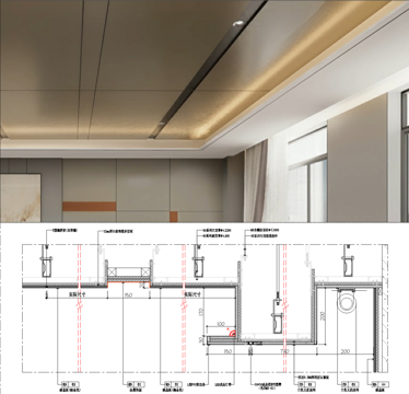 天花凹槽工艺缝、碳晶板天花饰面、吊顶不锈钢凹槽、天花窗帘盒cad施工图