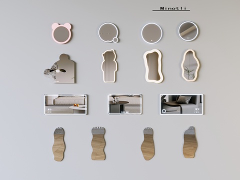 卡通穿衣镜化妆镜 智能卫浴镜梳妆镜 全身镜装饰镜子su模型