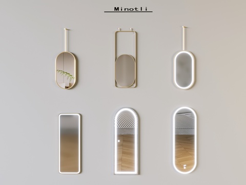 穿衣镜化妆镜 全身镜装饰镜子su模型