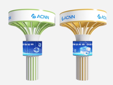  现代柱子 展厅柱子 展台柱子 装饰圆柱 圆形柱子 服务台柱子3d模型 