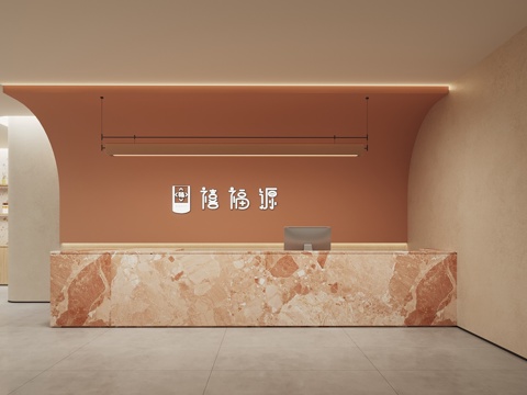 足浴美容按摩spa前台 美容大厅su模型