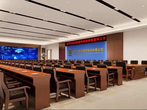  新中式会议室 新中式报告厅 中铁会议室 中铁报告厅3d模型 