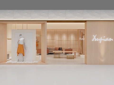  现代女装展厅3D模型3d模型 