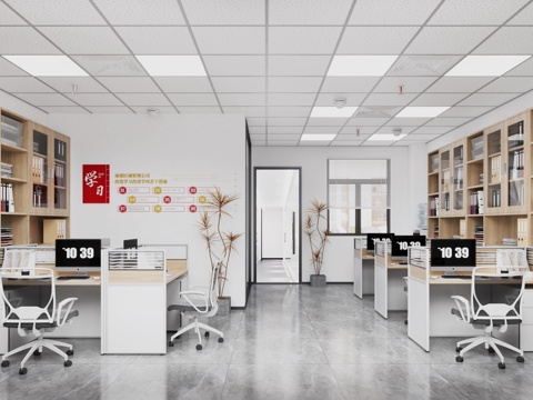  现代办公室 办公室公区 办公桌桌椅 办公室文件柜 公共办公室3d模型 