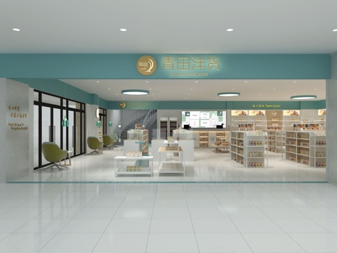  进门百货商品专卖店3d模型 