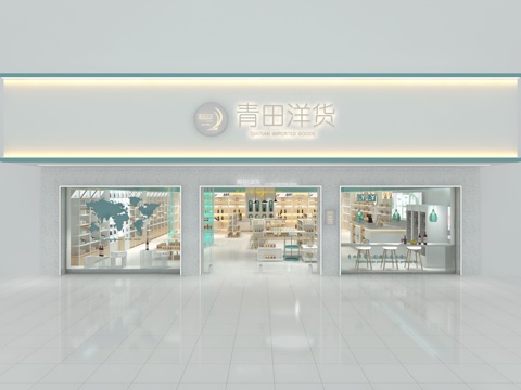  进口百货商品旗舰店3d模型 