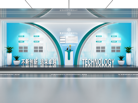 现代企业展厅文化墙 企业文化宣传墙 展厅展墙 主题形象展示墙su模型