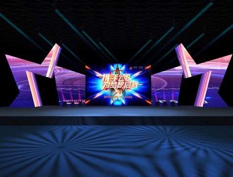  现代舞台设计 舞台舞美 舞台灯光 企业年会舞台 表演舞台3d模型 