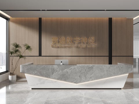 现代背景墙 前台背景墙 公司形象墙 接待背景墙 科技背景墙su模型