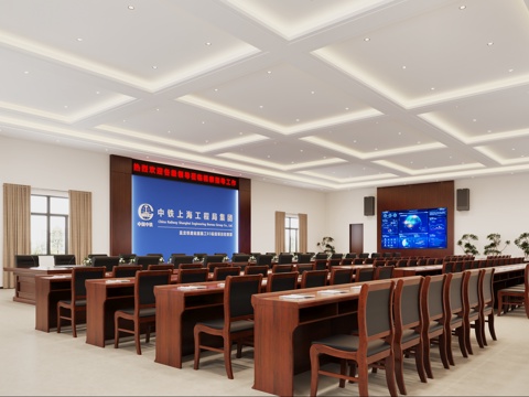  新中式会议室 新中式报告厅 中铁会议室 中铁报告厅3d模型 