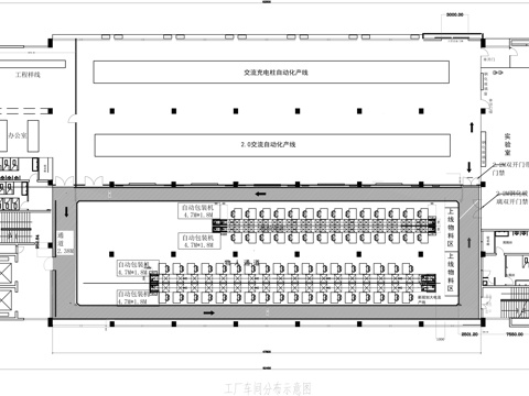 生产车间平面布置图cad施工图