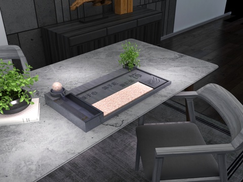  新中式风格茶盘3d模型 