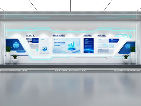 现代企业展厅文化墙 企业文化宣传墙 展厅展墙 主题形象展示墙su模型