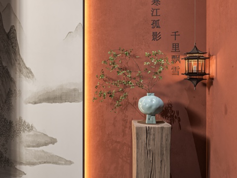 新中式花瓶干支摆件 中古侘寂风 艺术漆墙面 宋式美学su模型