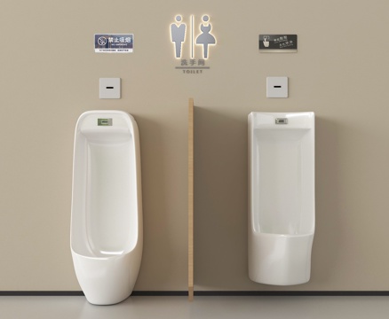  现代小便器 小便斗 小便池3d模型 