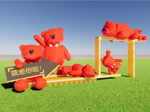 现代小熊商业雕塑su模型